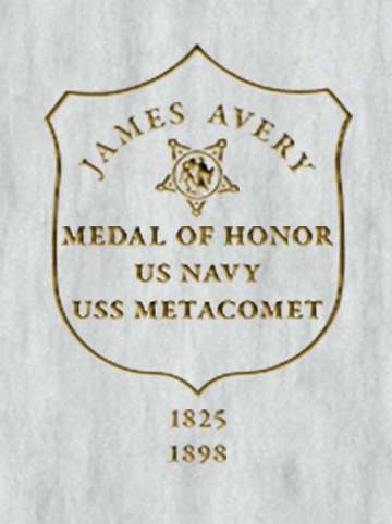 Photo of James Avery Grave